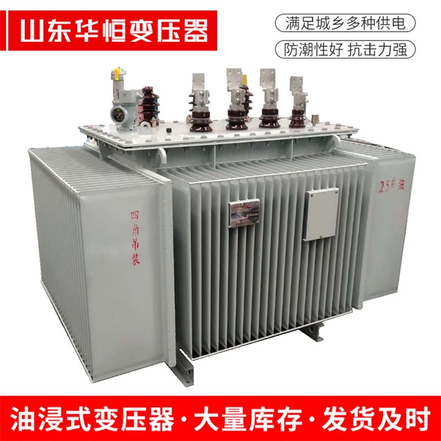 S13-10000/35陆良陆良陆良电力变压器厂家